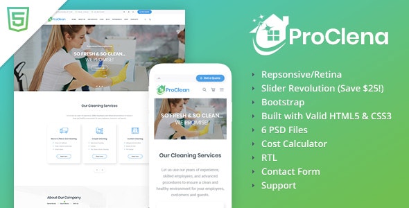 HTML theme, Cleaning